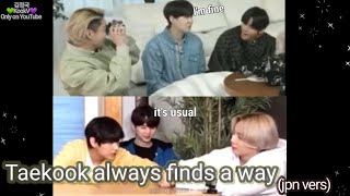 Taekook always finds a way japan version [upl. by Kolk]