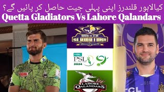 Psl 9 Lahore Qalandars Vs Quetta Gladiators 4th Match Hbl Psl HBL PSL 9 2024 [upl. by Ateekram]