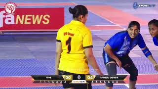 Pro Kabaddi 2019 HIghlights Gujarat Fortune Giants vs Patna Pirates [upl. by Hamon]