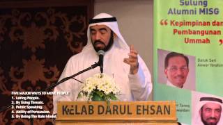 What Is Leadership  Dr Tareq alSuwaidan [upl. by Lyndsey]