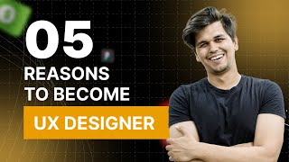 5 Reasons Why You Should Become UX Designer in 2025  UX UI AMAN [upl. by Jovia]