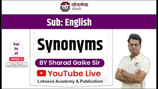 English Revision  Synonyms1  Sharad Gaike Sir  mpsc mpscprepration grammar englishgrammar [upl. by Ettezzil]