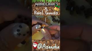 【マインクラフト】アドベントカレンダー 作ってみた Day1 shorts ビーズステッチ minecraft アドベントカレンダー [upl. by Annahahs]