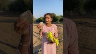 Doli ke jadui natkhat 🫨 shorts comedy funny doli vssir [upl. by Alaham]