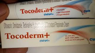 Tocoderm Plus Cream  Uses Price Side Effects Composition in hindi [upl. by Frum]