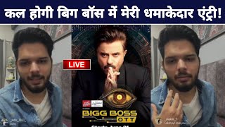 Lakshay Chaudharys Statement On WILDCARD Entry In Bigg Boss OTT 3  Lakshay Chaudhary News [upl. by Cain]