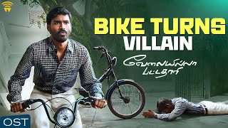 Velai Illa Pattadhaari OST  Bike Turns Villain  Dhanush  Amala Paul  Anirudh  Wunderbar Films [upl. by Wallinga]