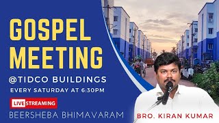 GOSPEL MEETINGTIDCO10022024BEERSHEBA BHIMAVARAM [upl. by Nannah]