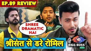 Romil Gets INSECURE Of Sreesanth  Is Sree Dramatic Person  Bigg Boss 12 Ep89 review [upl. by Bibby]