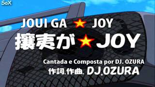 DjOzura  Joui Ga JOY RingTone [upl. by Quennie]