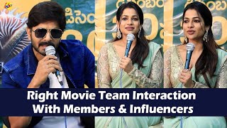 Bigg Boss2 Fame Kaushal Manda Right Movie Team Interaction With Members amp Influencers Meet UpTVNXT [upl. by Adelaja2]