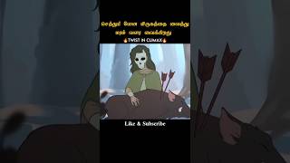 This Monster wasnt bad  Tamil Voice Over cartoonthamizha trending shorts yts tamilvoiceover [upl. by Nevarc]