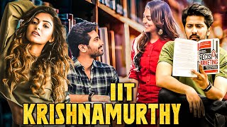 IIT Krishnamurthy  New Released South Indian Movies In Hindi 2024 Full  Hindi Dubbed Movies [upl. by Esilahc]