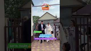 3 ЧИ МАРТА ЭРГА ТЕГИЯПТИ ЭКАН😨😱 uzbekiston той rek [upl. by Deloria]