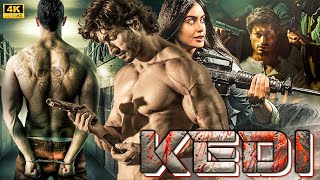 KEDI 2024  Vidyut Jamwal  New Blockbuster Bollywood Full Action Movie in 4K  Adah Sharma [upl. by Eneloj]