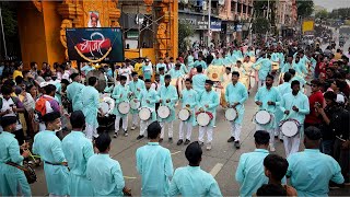 Baji Dhol Tasha Pathak  Power Performance 💥  Abhyudaya Nagar Cha Raja Aagman 2023 [upl. by Immak]