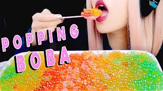 ASMR POPPING BOBA Eating Sounds 팝핑 보바 No Talking [upl. by Leigh75]