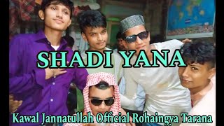 Rohaingya Shadiyana by Kawal Jannatullah in mahfel Contact number 01848160261 [upl. by Helprin467]