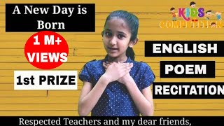 English Recitation Competition for class1class2class3  Prize Winner Poem in School [upl. by Squire]