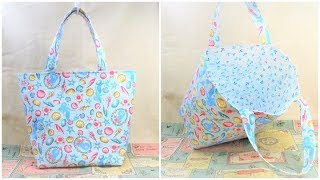 シンプルトートバッグ作り方 裏地付きマチあり簡単作り方 how to make a tote bag [upl. by Torr]