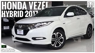 Honda Vezel Hybrid Z Sensing 2017 Detailed Review Price Specifications amp Features [upl. by Niledam]