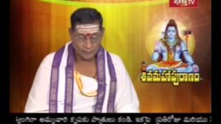 Shiva Mahapuranam  In Telugu  Episode 01 [upl. by Michell]