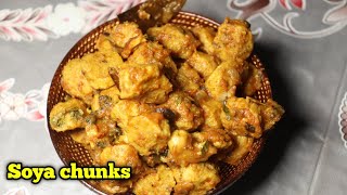 SOYA CHUNKS😋😋 veggievantalu [upl. by Namhar]