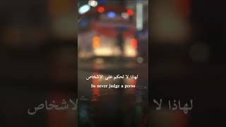 ابدأ الآن، المستقبل ملكك🔥 تحفيز نجاح ابدأالآن تطويرالذات إيجابية [upl. by Kreit746]