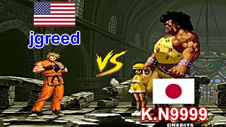 SNK vs Capcom  SVC Chaos Super Plus  jgreed vs KN9999 FT5 [upl. by Foy]