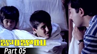 Bombay Telugu Movie Part 0511  Aravind Swamy Manisha Koirala [upl. by Oiramaj]