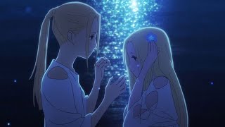 Maquia When the Promised Flower Blooms US Trailer [upl. by Valentine657]