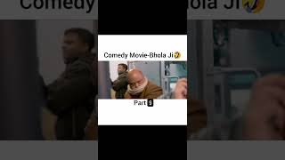 Comedy movie  Bhola ji। Fraud saiyaan movie clips। part9 comedy funny [upl. by Kcirej]