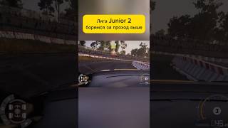 WRC 10 FIA World Rally Championship wrcgameplay [upl. by Adihahs]