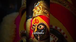 Navratri aai ambe Jagdambe shorts trending navratri ambabai reels bhajan [upl. by Blaseio]