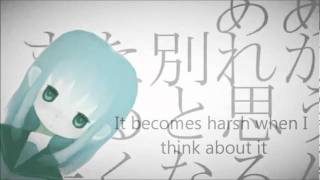 English sub Kagamine Rin  Equation＋＊＊ [upl. by Krischer132]