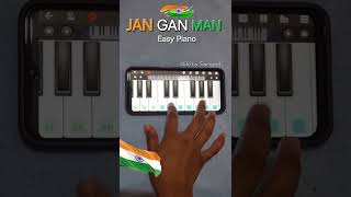 JAN GAN MAN piano tune 🇮🇳  mobilepiano shorts piano pianomusic music nationalsong [upl. by Judy195]