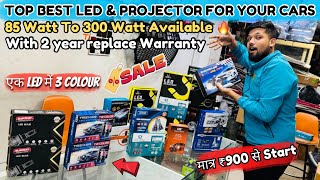 Best Led amp Projector For Your Car 😮Led Headlights For Cars Price✅Best Car Led Headlights 120 Watt😱 [upl. by Mallis]