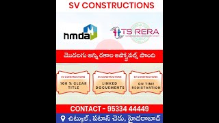 SV Constructions AD  Best Digital Marketing amp Advertising Agency telangana hyderabad realestate [upl. by Luapsemaj]