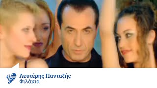 Λευτέρης Πανταζής  Φιλάκια  Lefteris Pantazis  Filakia  Official Video Clip [upl. by Aicirtan]