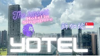 YOTEL Singapore [upl. by Midge]