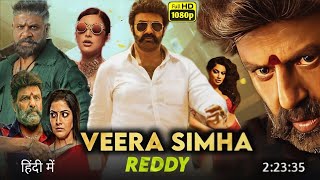 Veera Simha Reddy Full Movie In hindi dubbed  Nandamuri balakrishna  Sruti h Review And Facts [upl. by Enirahtak]