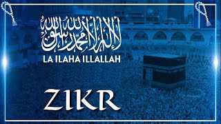 La Ilaha Illallah  Zikr [upl. by Jessalyn]