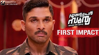 Ente Peru Surya Ente Veedu India First Impact  Allu Arjun  Anu Emmanuel  Vakkantham Vamsi [upl. by Akir867]