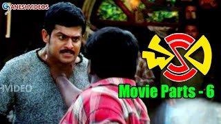 Chakram Movie Parts 613  Prabhas Charmi Ashin  Ganesh Videos [upl. by Bonnes839]