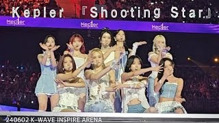 240602 Kepler 케플러 『 Shooting Star 슈팅스타 』KWAVE 인기가요 직캠 fancam [upl. by Ennylyak515]