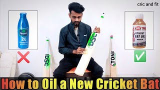 How to oil a cricket bat  cricket bat oil  oil a new cricket bat  bat knocking cricket batoil [upl. by Uyr]