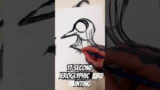 17 second hieroglyphic bird ancientegypt paintingstyles painting birdslover hieroglyphics [upl. by Kemeny]