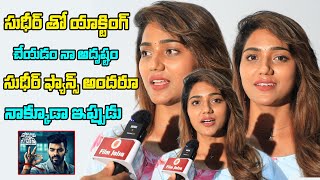 Heroine Dollysha Special Chit Chat  Calling Sahasra amp Sudheer  Film Jalsa [upl. by Arocet]