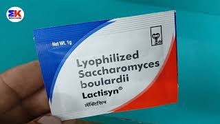 Lyophilized Saccharomyces Boulardii Sachet  Lactisyn Sachets  Lactisyn Sachets Uses Benefit Dosage [upl. by Ardnaet]