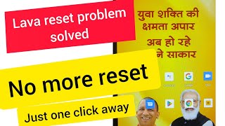 Lava tablet reset problem solved UP govt tablet yogiadityanath modi uttarpradesh lava students [upl. by Natelson]